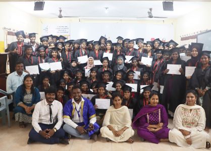 Nagaland Public Service Commission (NPSC)