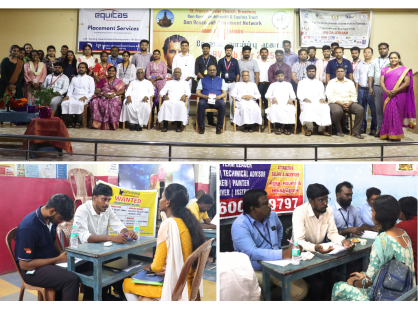 Assam Public Service Commissions