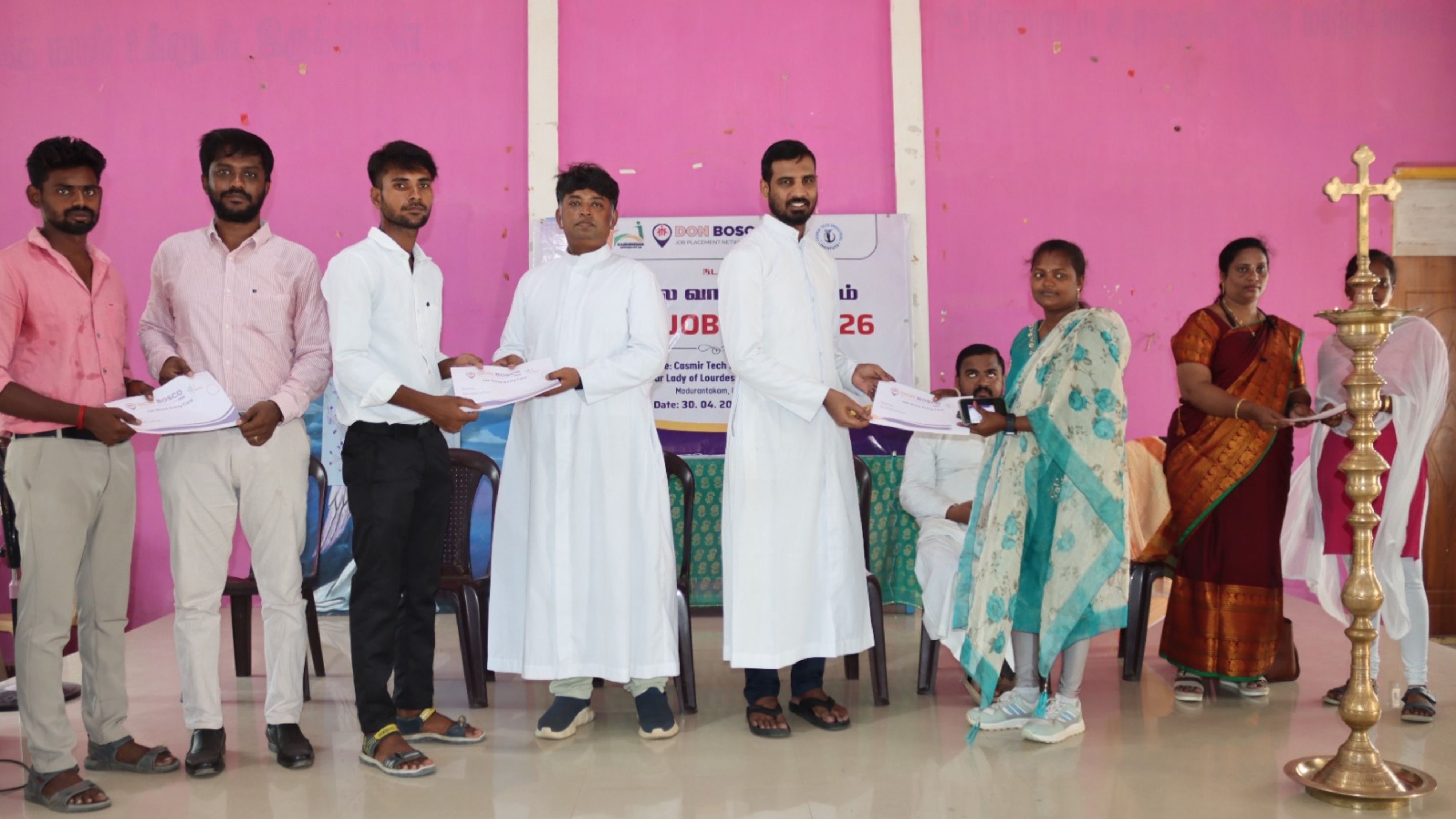 Assam PSC