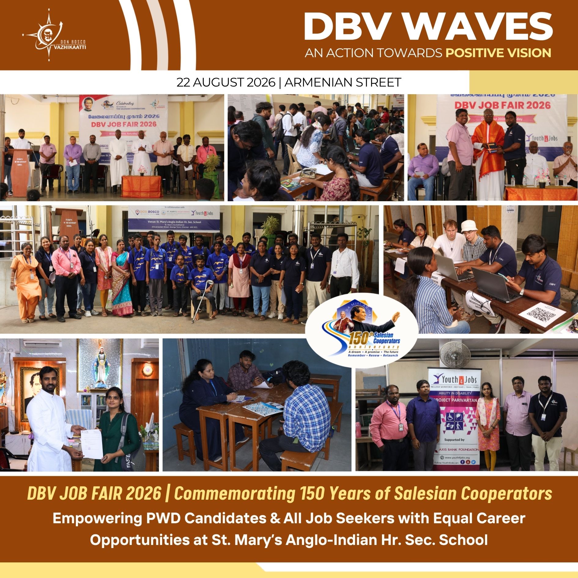 DBV Waves